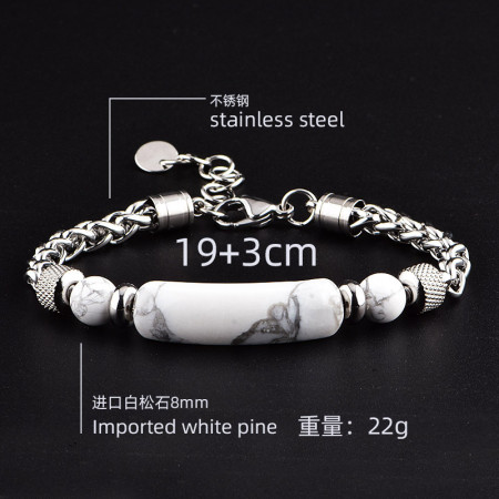 Premium Turcouise Stylish White  Natural Stone  Bracelet (B0059)