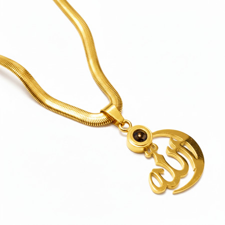 Allah Barkat Locket
